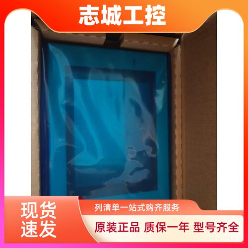 NT30-ST131/ST131B-V1.NT20S-ST121B/ST121-EV3/V3.NT20-ST121-EC