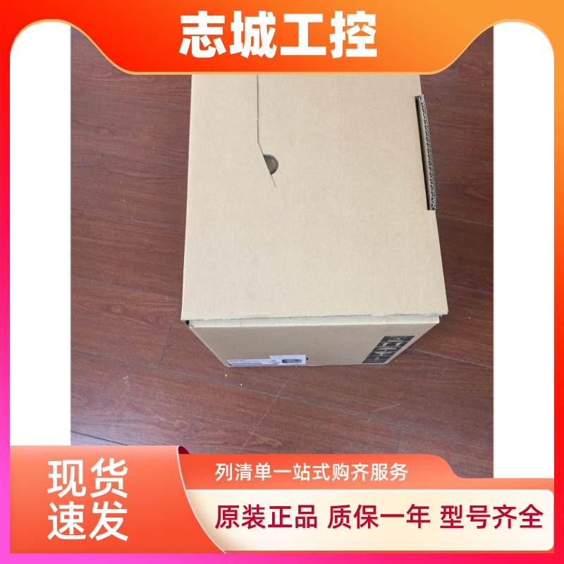 东芝变频器/TOSHIBA变频器VFAS1-4037PL 380V3.7KW高性能变频器