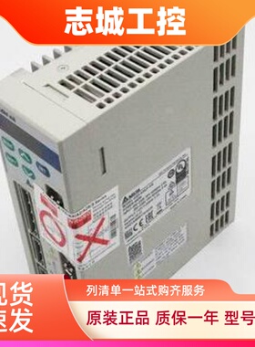全新台达AB伺服电机ECMA-C31010ES/PS/RS/GS 1KW