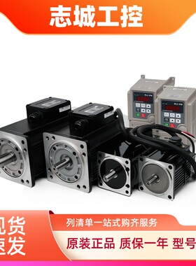 台湾爱德利ADLEEPOWER无刷电机220V大功率高速正反调速抛光马达