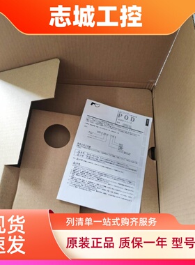 富士触摸屏V806C/V812iS/V810C/V808CD+/V808iSD+/V806CD+询价