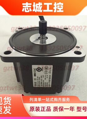 松下无刷电机MBMU5AZAX无刷驱动器MBEG5A5BCV松下50W无刷200V马达