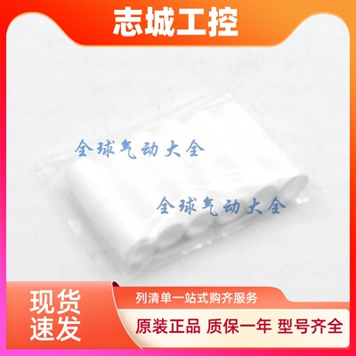 SMC ZS-39-5G ZK2-LVW6-10-20-30-A ZK2-FE1-3-A LWA20 LWB20-A