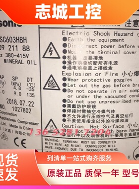 松下三洋C-SC903H8H C-SC603 SC673 C-SC753 C-SCN903H8H 753H8K