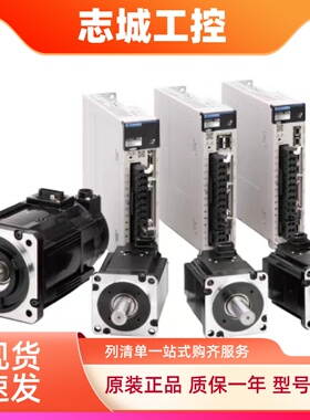 SGMJV-01A3A61/02A3A21/04A3A2C /08A3A6C/4C/01AAA41/S安川伺服