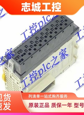 欧姆龙CJ2M-CPU31 32 CPU33 34 35 CPU11 12 13 14 15 MD211 212