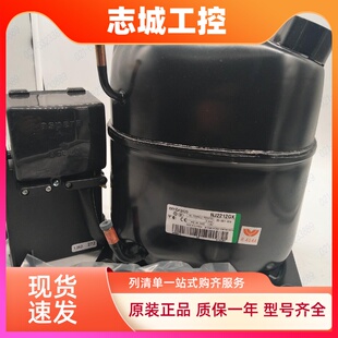 NJ2212GK NJ2190E NJ2192GK全新恩布拉克制冰1.5匹压缩机NJ2192GJ
