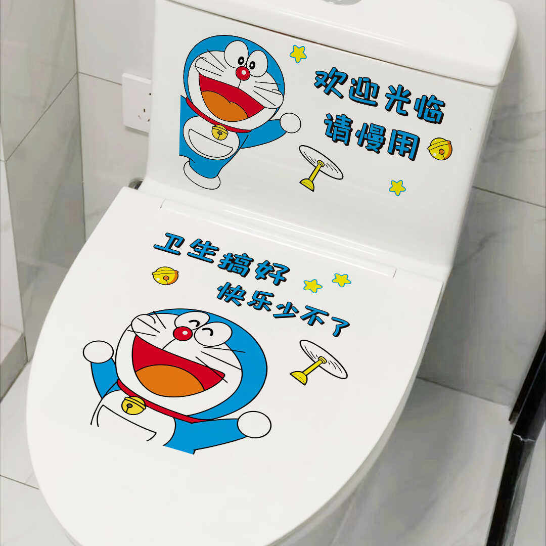 蓝胖子机器猫防水装饰贴