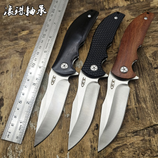 ZT0606零误差折刀 EDC折刀户外工具 9CR18MOV高硬度折刀 木柄折刀