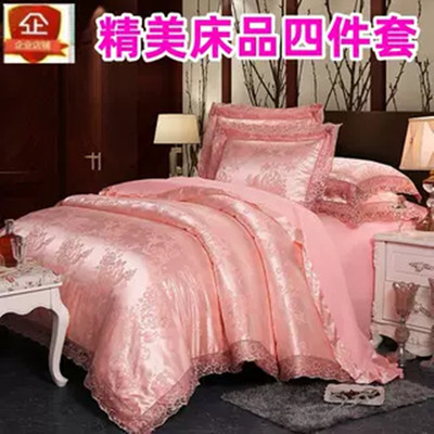 厂销新款欧式蕾丝款大提花天丝莫尔贡缎提花四件套床上用品轻著