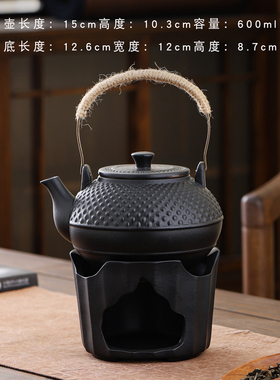 黑陶围炉煮茶壶温茶炉套装提梁壶粗陶泡茶壶日式旅行功夫茶具露营
