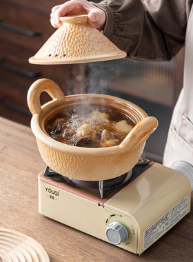 砂锅煲汤锅德化土陶耐高温干烧不裂炖锅创意砂锅煨瓦罐炖汤燃气灶