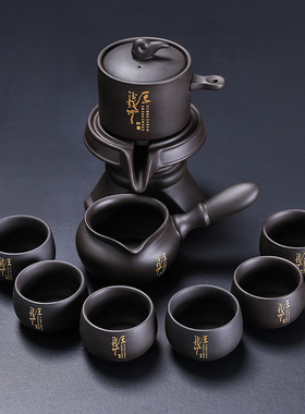 紫砂懒人石墨自动茶具套装茶壶家用功夫茶具泡茶神器过滤2023新款