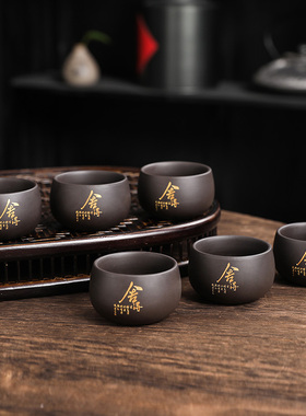 紫砂主人杯功夫茶具茶杯私人订制品茗杯伴手礼定制送礼礼盒装端午