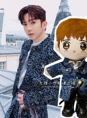 18.20cm 现货Mirror盧翰霆ansonlo同款秀款時尚牛仔套裝公仔衣服