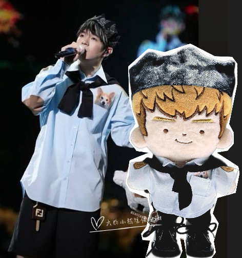 现货20Mirror娃衣陳卓賢IAN小狗