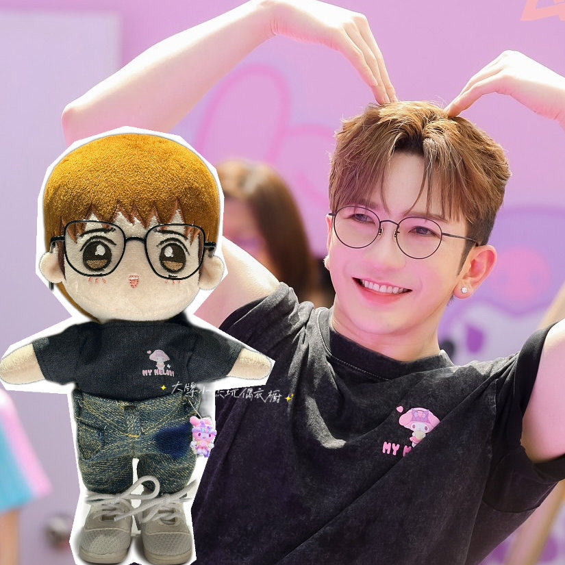 现货盧瀚霆同款 MelodY KuromI LunA Fiesta星級萌友見面會公仔衣