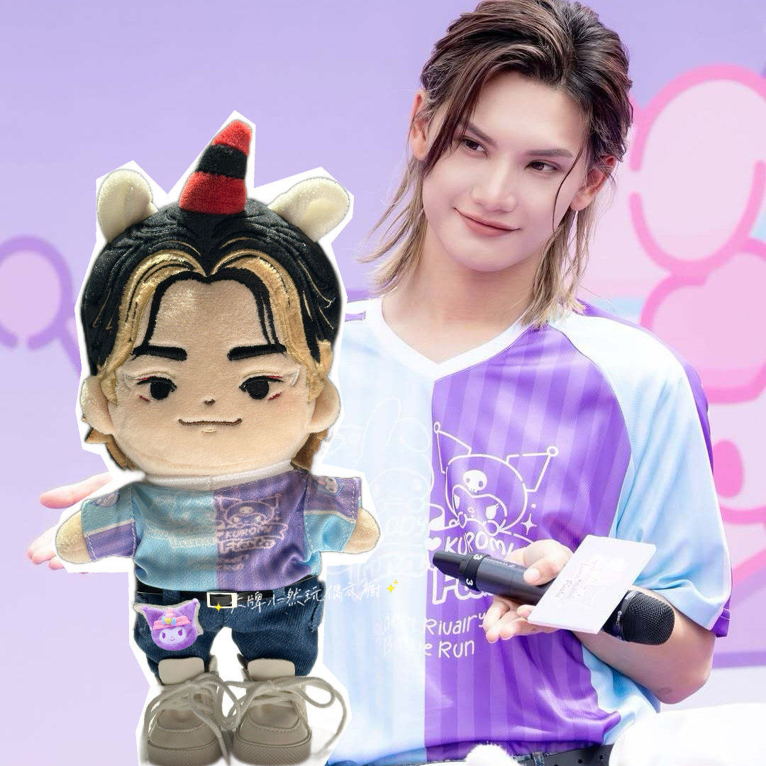 现货 20cm jeremy李駿傑MelodYKuromIBestie PicniC見面會公仔衫