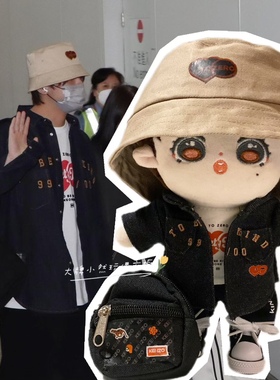 20cm現貨 Mirrorm休閒套裝姜濤KEUNG TO同款應援公仔衣服