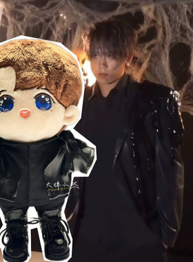 Mirror姜涛KEUNG TO “LAVA” LIVE 2025 熔岩海报同款公仔衫