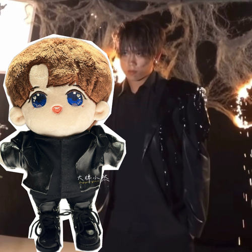 Mirror姜涛KEUNG TO “LAVA” LIVE 2025 熔岩海报同款公仔衫