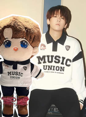 现货20cm香港Mirror姜濤keung to同款白色运动衣套装公仔衣服