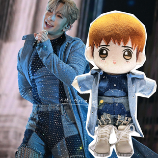 KINGDom LIVE Mirror 公仔衫 ANSON 2025個人演唱會同款 盧瀚霆