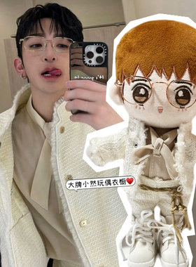 现货 2024年叱咤乐坛流行榜颁奖典礼记者会Mirror卢翰霆AnsonLo