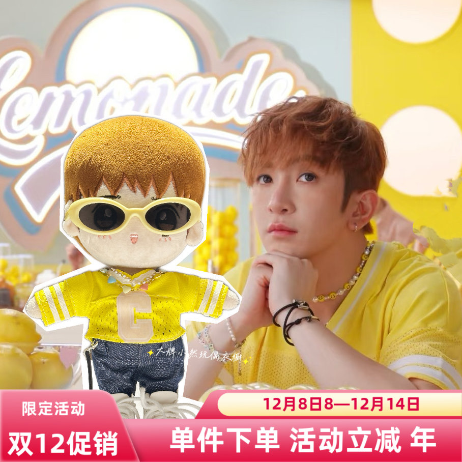 现货18.20.40新品公仔衫AnsonLo