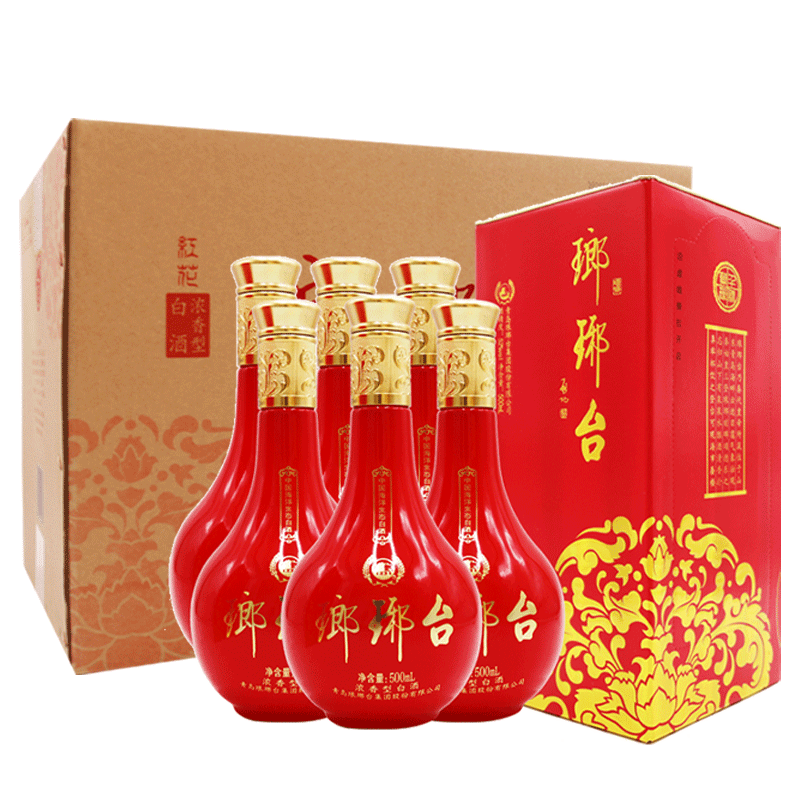 琅琊台婚宴红花52度高度白酒喜酒浓香型礼盒青岛特产送礼整箱