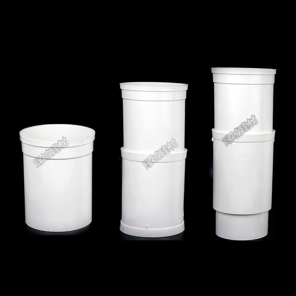 抢修伸缩可伸缩可拉长