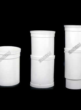 PVC50 75 110横向竖向抢修伸缩节 可拉伸内插外插伸缩节