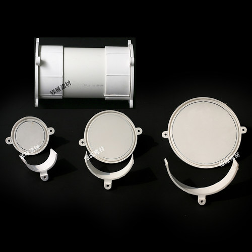 PVC50 75 110组合式过梁器 定位卡 大梁预埋件