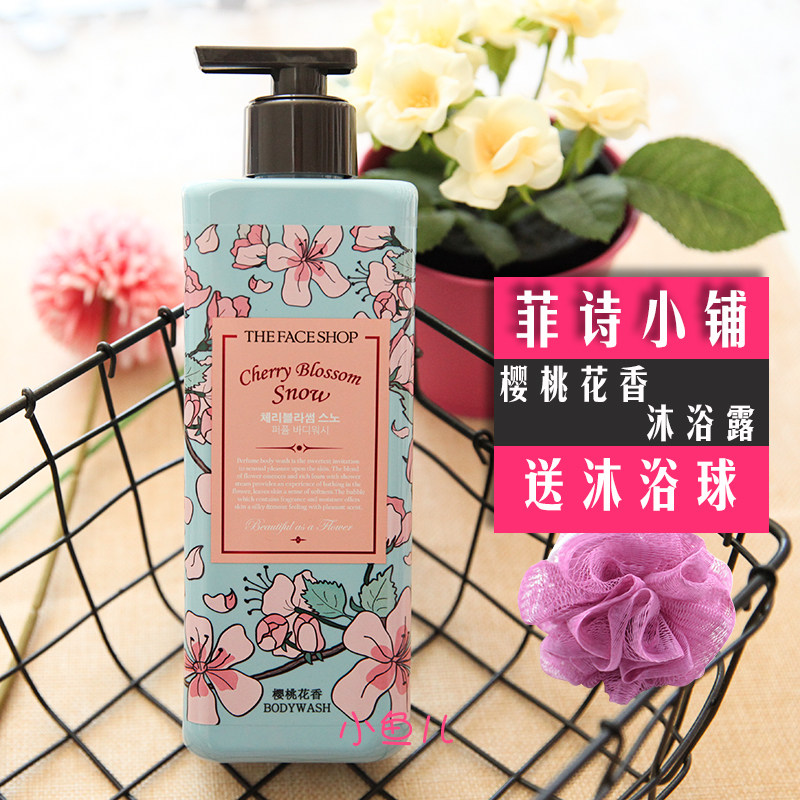 菲诗小铺和风樱雪香体沐浴露500ml菲诗小铺香水沐浴露|msdalam kategori Care pembersih/tuala wanita/kertas/Aromatherapy, Rambut dan badan/kebersihan peribadi, Pembersih badan, gel mandian - dari Buy2taobao.com untuk memberikan perkhidmatan ejen Taobao profesional membeli