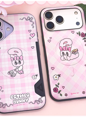 韩国esther bunny梦幻粉红兔卡通可爱MagSafe磁吸充电适用苹果 iphone17promax可插卡16pro防摔15pro手机壳