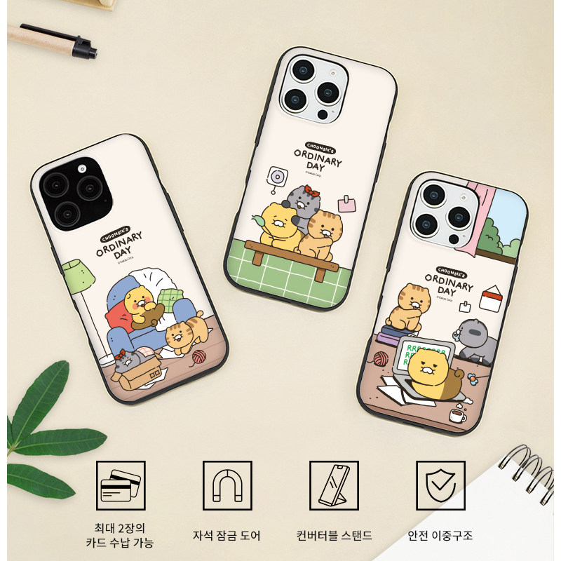 春植卡通可爱翻盖可插卡手机壳