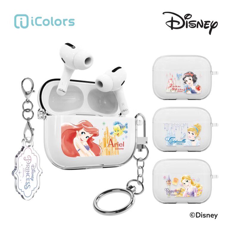 迪士尼Disney白雪公主美人鱼贝儿公主适用于苹果AirPods Pro2代3代耳机壳无线蓝牙耳机防摔硬壳保护套收纳盒