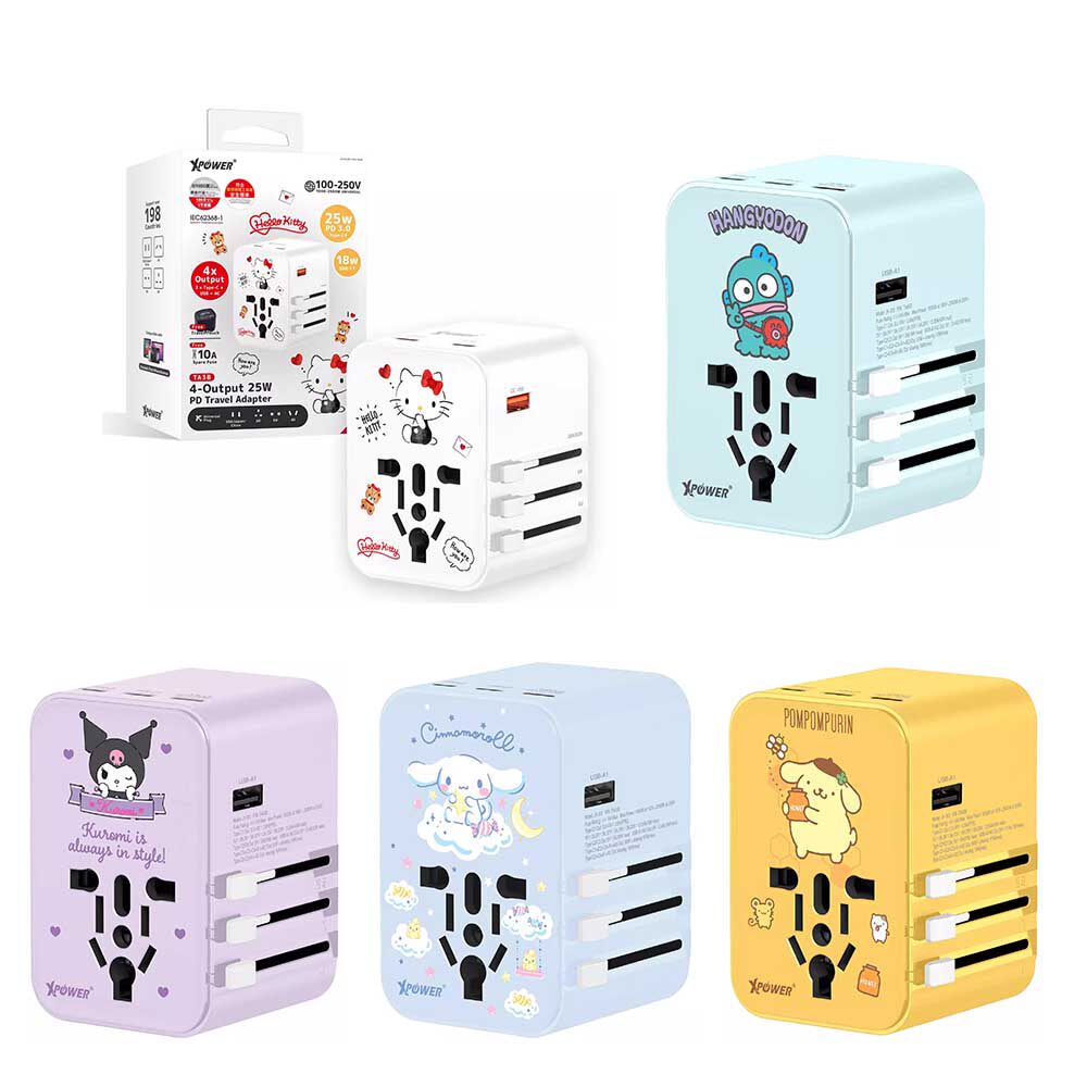 凯蒂猫库洛米转换插头旅行充电器