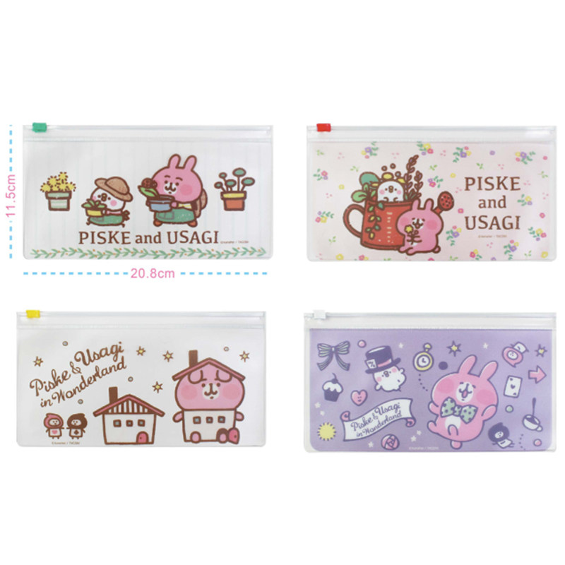 卡娜赫拉收纳小票卡包袋