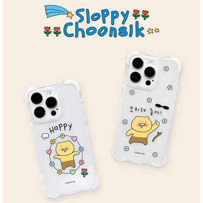 春植猫卡卡通插画四角防摔手机壳