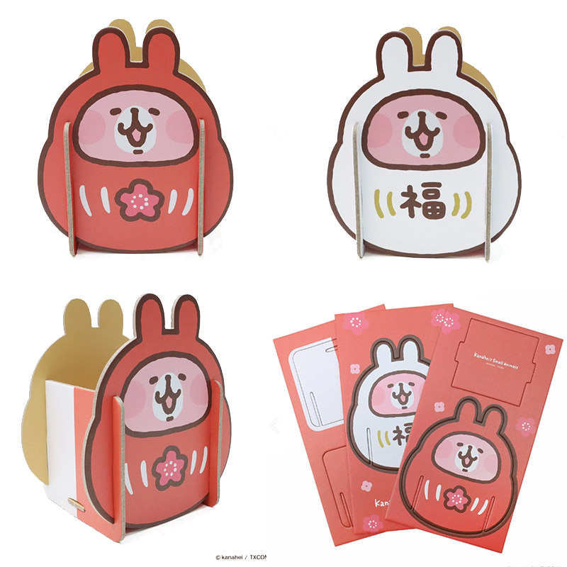 日本卡娜赫拉KanaheiDIY后硬纸板组装置物盒笔筒书办公桌摆件