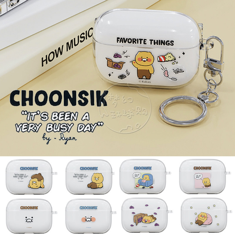 KAKAOAIRPODS3代PVC硬可爱耳机壳