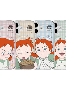 Before Green Gables红发安妮格纹透明适用苹果iPhone17promax卡通可爱16pro磁吸手机壳15pro防摔14保护套