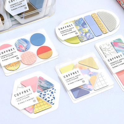 锦宫透明几何贴纸COFFRET彩妆系