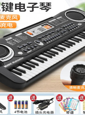 61键带麦克风仿真音乐器电子琴