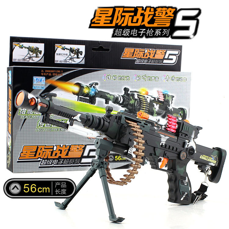 东发正品带子弹链电动语音振动枪机关 男孩冲锋枪儿童玩具枪包邮
