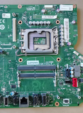 原装联想M90A Gen3一体机主板 显卡 IQ670SL4 5B21D16920 NM-E181