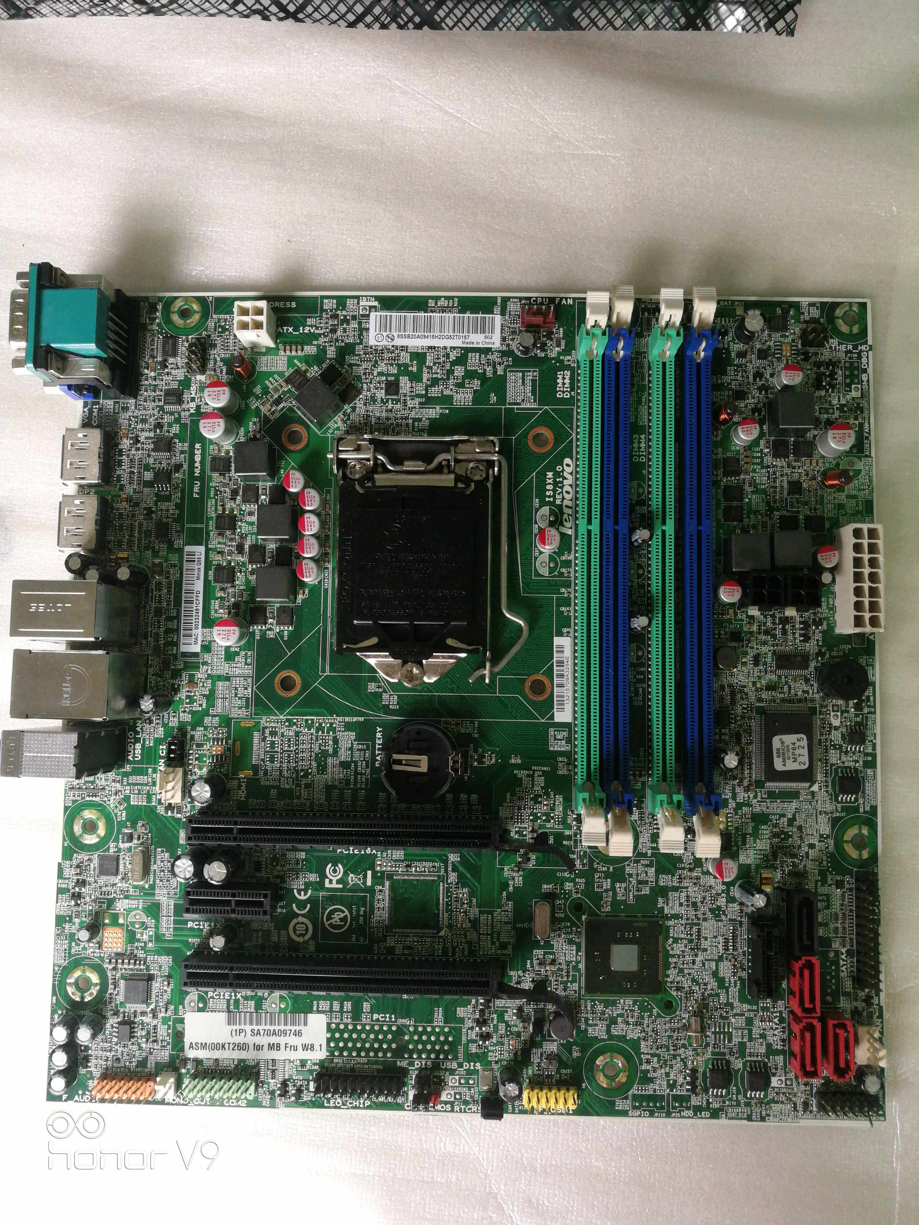 全新联想 m83主板 m6500 扬天m8500t  is8xm 台式机主板 00kt260