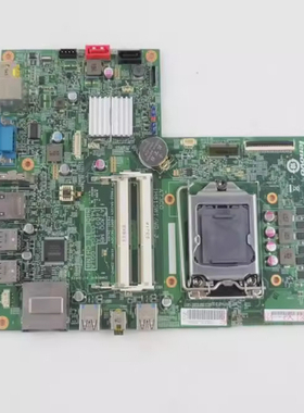 联想 a7300一体机主板 启天A7200 主板 IH81WS1 A7400主板 全新