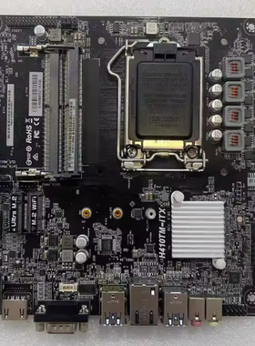 华擎H410TM-ITX 510主板610TM-ITX工控超薄迷你小主机一体机主板